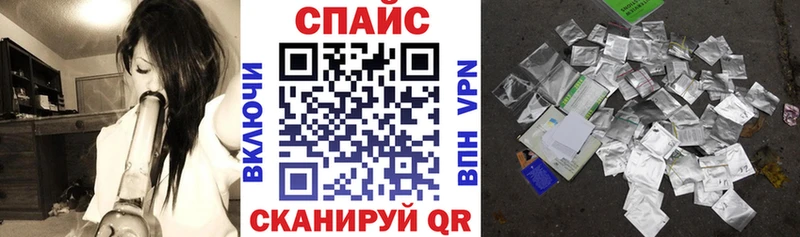 гидра как зайти  Нефтегорск  БУТИРАТ жидкий экстази 
