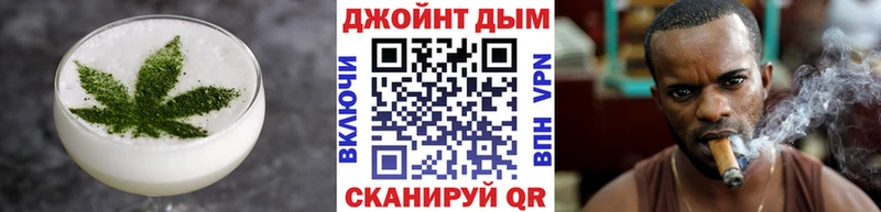 Canna-Cookies конопля OMG зеркало Нефтегорск дарнет шоп