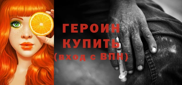 ECSTASY Баксан