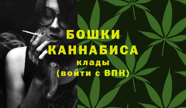 марки lsd Балабаново