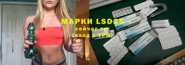 ECSTASY Баксан