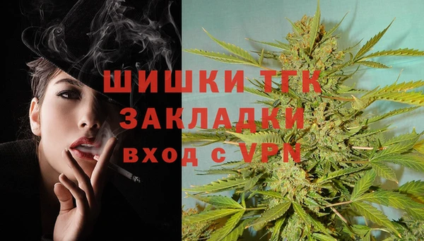 ECSTASY Баксан