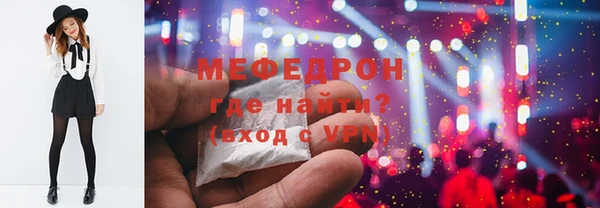 ECSTASY Баксан