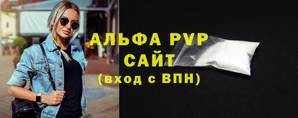 ECSTASY Баксан