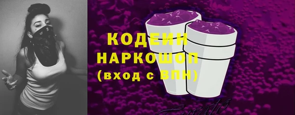 ECSTASY Баксан