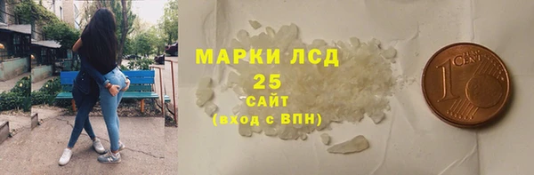 ECSTASY Баксан