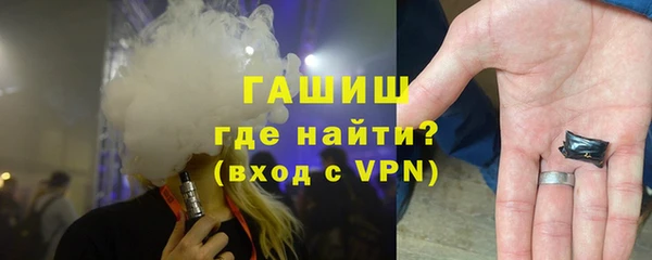 ECSTASY Баксан