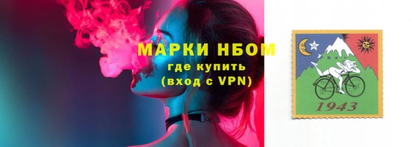 ECSTASY Баксан