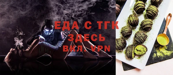 ECSTASY Баксан