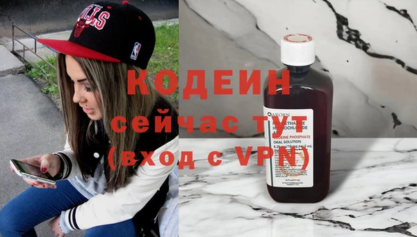 ECSTASY Баксан