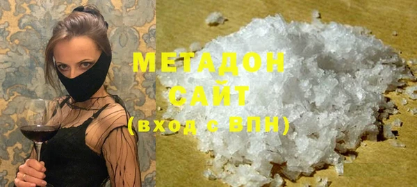ECSTASY Баксан