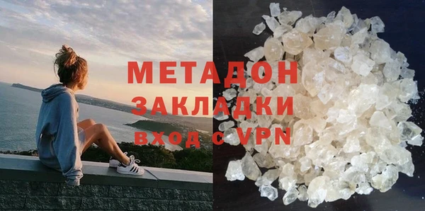 кокаин перу Ростов