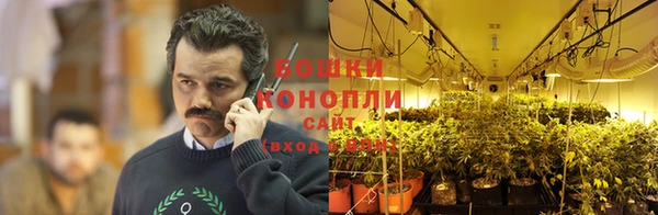 кокаин Балахна