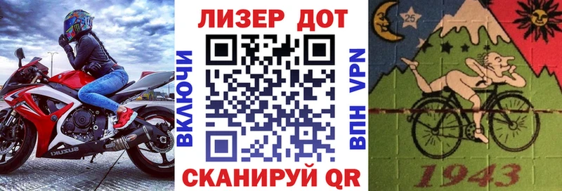 Марки NBOMe 1,5мг Нефтегорск